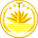 Coat of arms of Bangladesh.svg