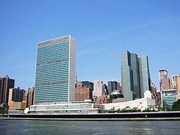 联合国总部