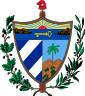 古巴国徽